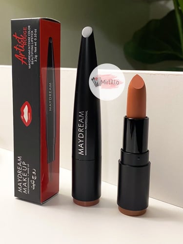 مجموعة ارواج كريميه بديل ميكب فورايفر 12 حبه