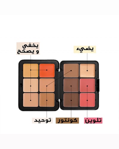 كونتور هرموني بديل فورايفر