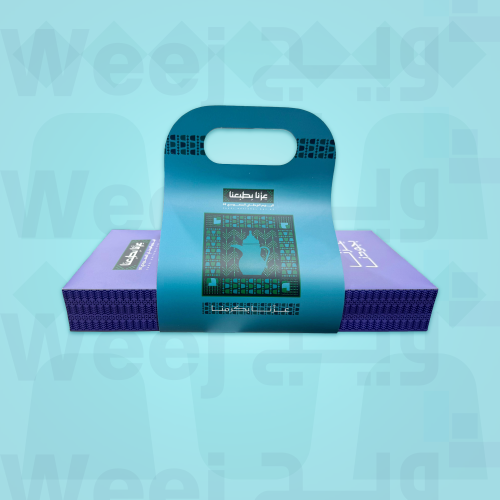 بوكس مقاس 30 في 14.5 في 4 سم + حامل ب