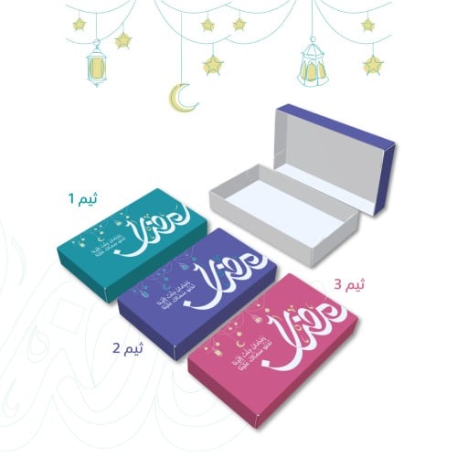 بوكس مقاس 14 في 25 ارتفاع 4سم