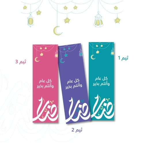حامل ورد 6.5 في 21 سم