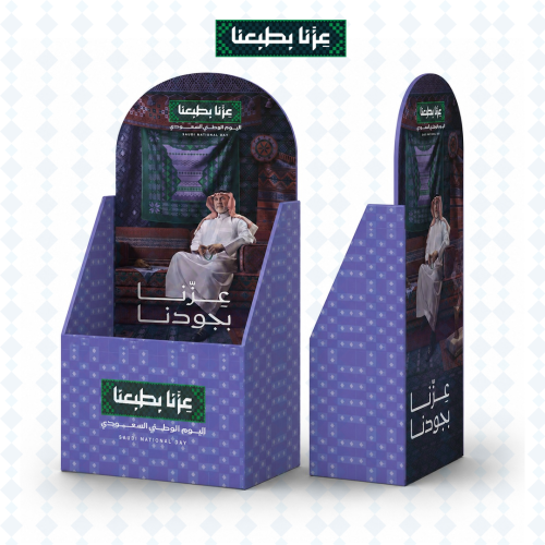 منظم مكتب مقاس 12.8 سم عرض × 21.5 سم طول × 8 سم عم...