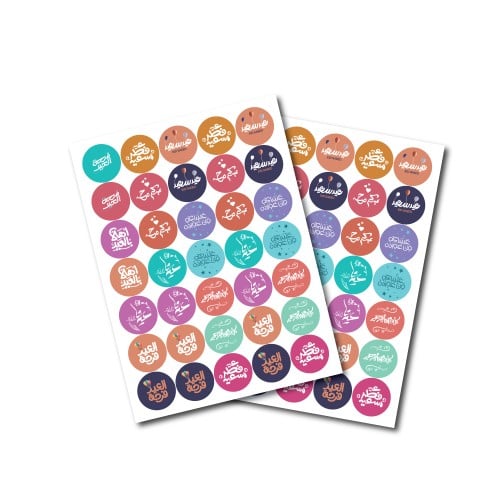 ستيكر 4سم ورقتين 70 ستيكر - ثيم العيد جاهز