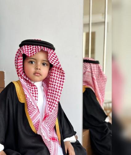 بكج العرض الملكي