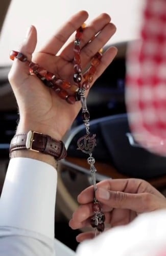 سبحه ملكيه بالاسم