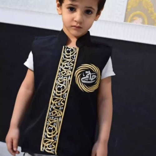 سديري اطفال بالاسم