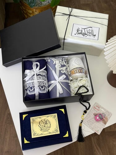 بكج رمضان طقم صلاه نسائي