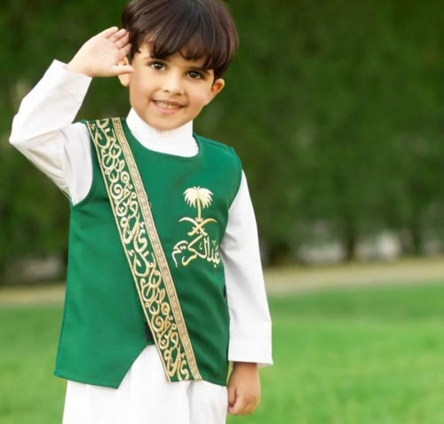 سديري الحرف العربي