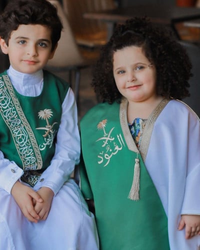 طقم اليوم الوطني