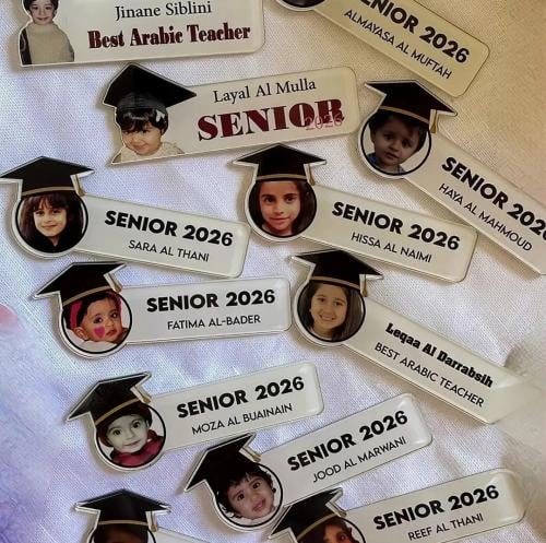 بروش تخرج 2026