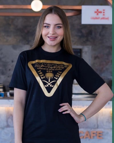 تيشرت تأسيس المملكة