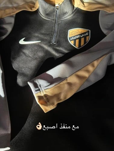 سويتر الاتحاد الجديد 2025