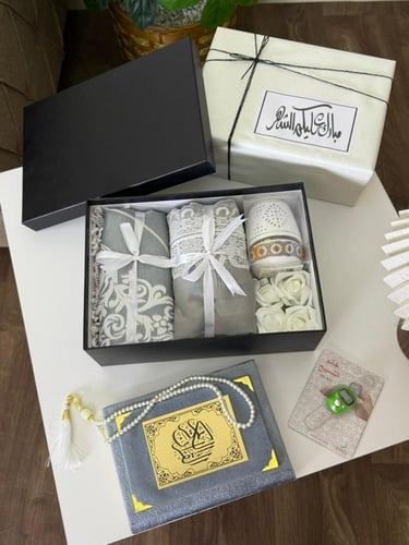 بكج رمضان طقم صلاه نسائي