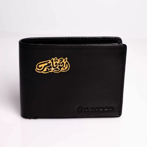 بوك عربي مبطن بالاسم - 3