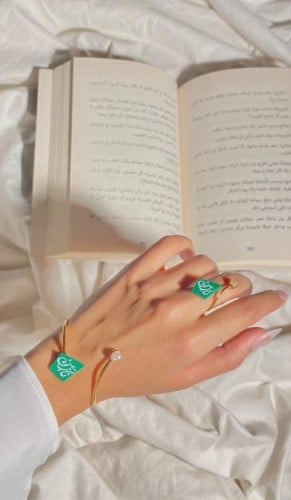 خاتم مع اسواره ملكي بلون مميز وعصري