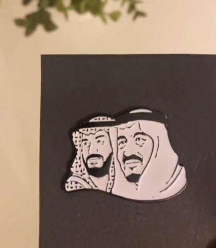 بروش الملك وولي عهده