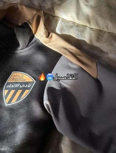 سويتر الاتحاد الجديد 2025