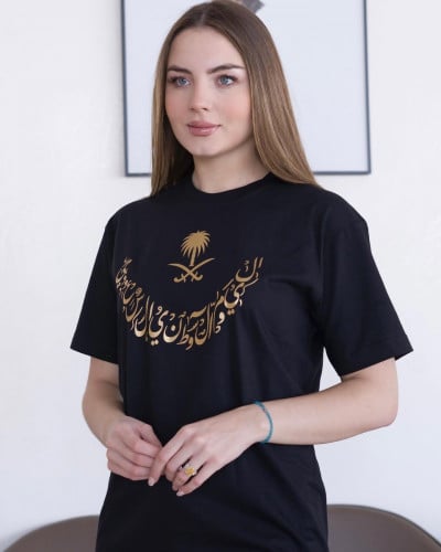 تيشرت الحروف وسيفين