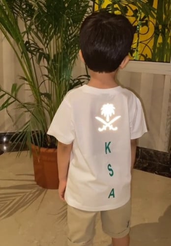 تيشرت مضيئ KSA