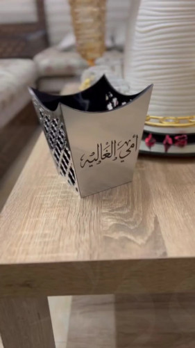 مبخره الزخارف من كازار