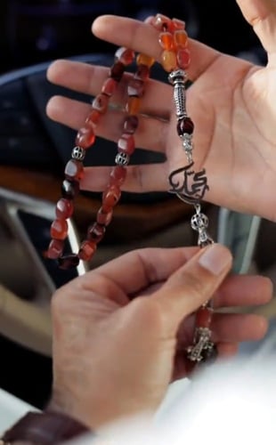 سبحه ملكيه بالاسم