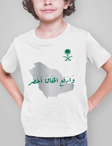 تيشرت وارفع الخفاق الاخضر