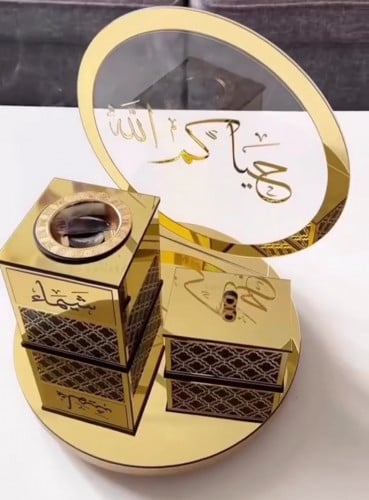 مبخره استقبال فاخره