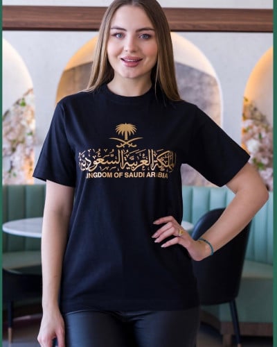 تيشرت شعار المملكة