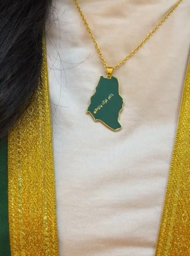 سلسال خريطه المملكه مطلي