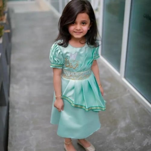 فستان تيفاني بالاسم