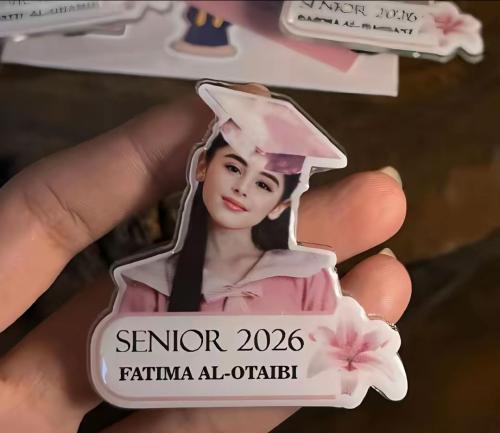 بروش تخرج 2026