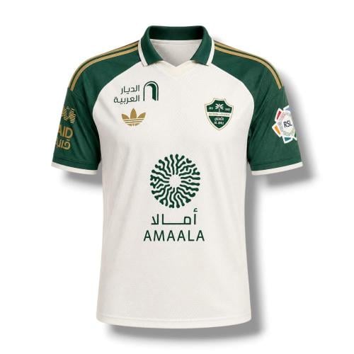 تيشرت الاهلي الجديد 2027