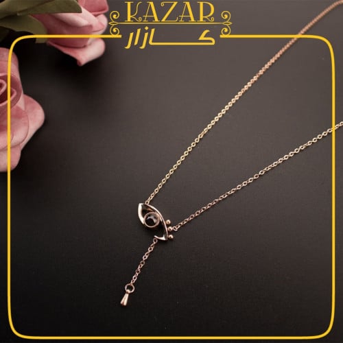 سلسال العين العصري من كازار