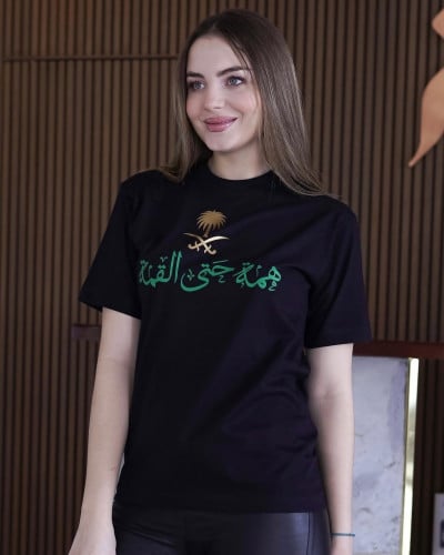 تيشرت همه حتى القمه