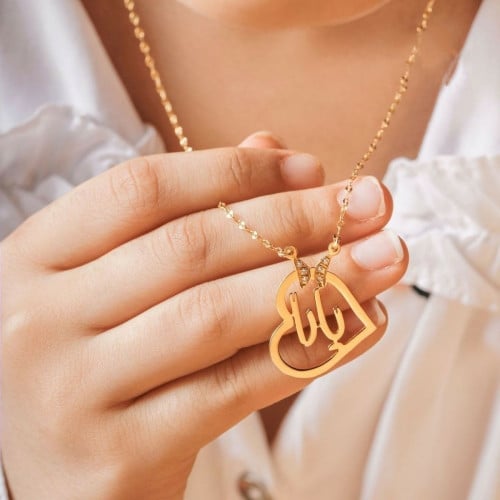 سلسال القلب المميز بالاسم حسب الطلب من كازار