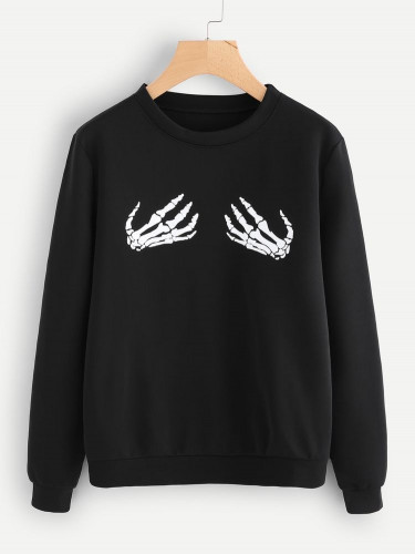 هودي برسمه انيقه 2023 _ كازار