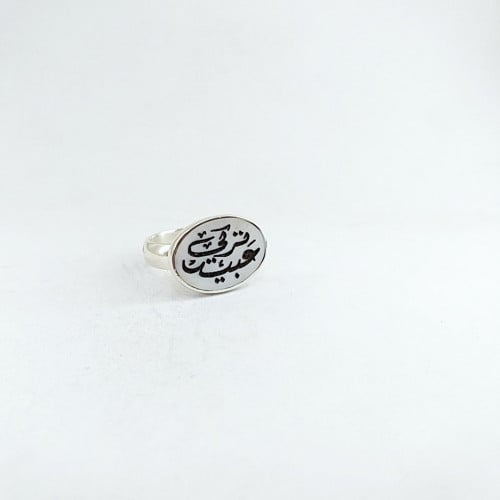 خاتم رجالي انيق بالاسم من كازار