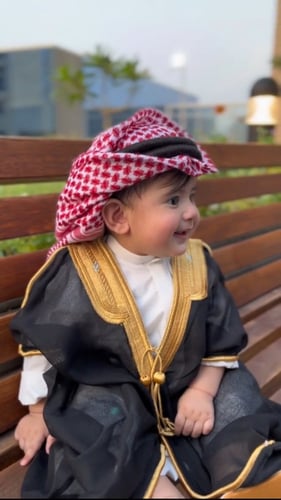 بكج ملكي مواليد