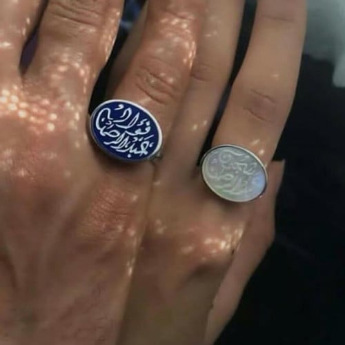 خاتم ملكي رجالي ونسائي