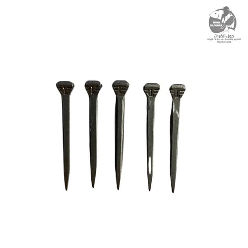 علبة مسامير حذاوي المنيوم