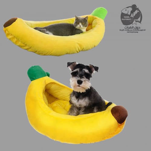 مفرش البنانا قطط و كلاب