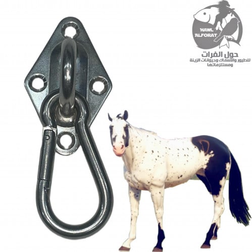 قاعدة مصلب مع قفل