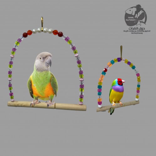 لعبة مرجيحة للعصافير و الببغاء