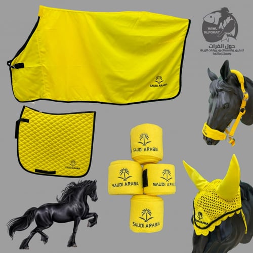 طقم اجلال بالشعار السعودي 5 قطع HF10443