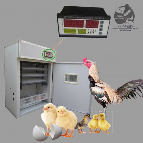 كنترول تحكم حرارةXM-18