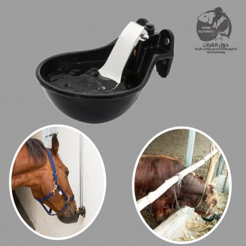 عوامة ماء للخيل والابقار من المعدن