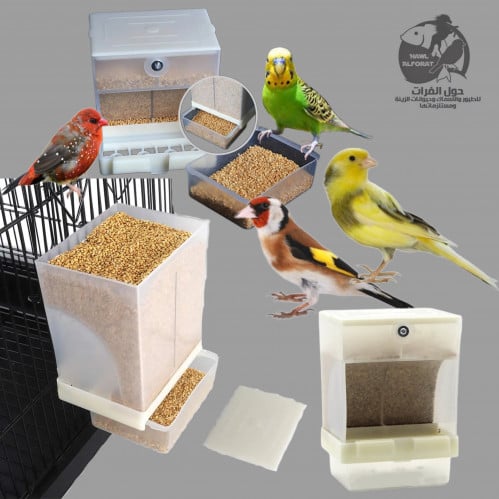 معلف اقتصادي للعصافير 1224