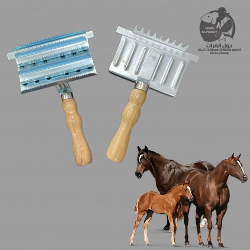 محس حديد 14-5