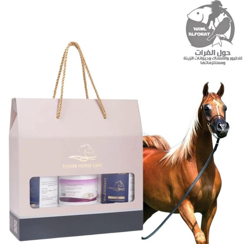 بكج جمال باور هورس كير