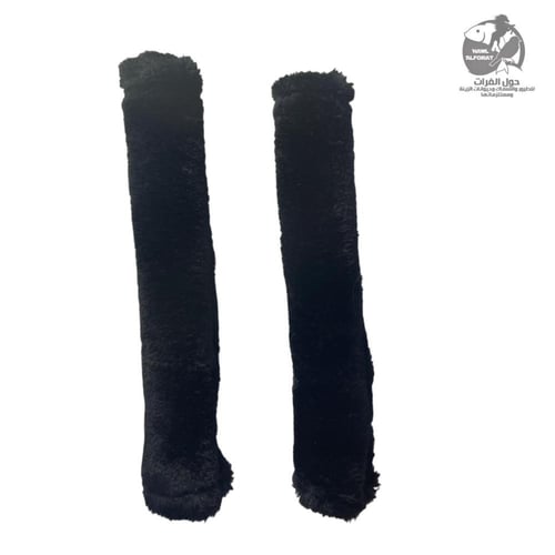 خشامة قطعتين